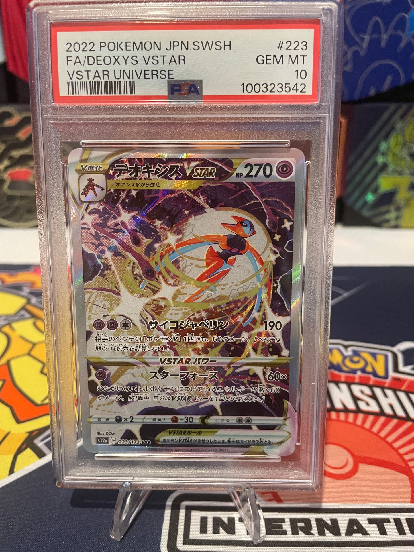 2022 Pokémon JPN SWSH FA/Deoxys Vstar Vstar Universe - PSA 10